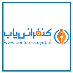 https://www.conferenceyab.ir